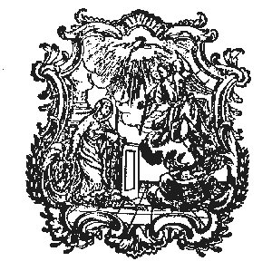 Stemma della Confraternita SS. Annunziata